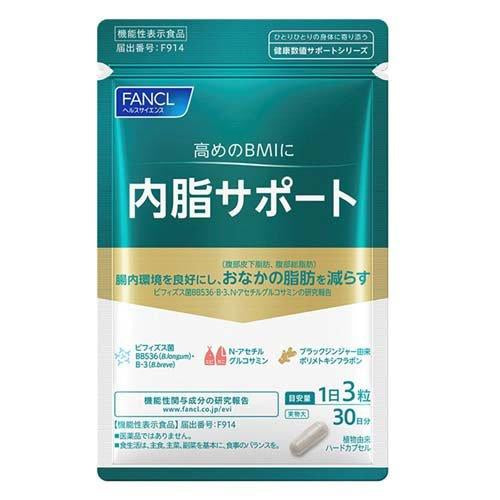Fancl Inner Fat Support Functional Food 芳珂 内脂支援 益生菌减内脏脂肪分解减脂 90 Tablets（Exp：12/2027）新老包装随机发货