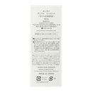 日本SENSAI 丝光溢彩 水润焕活美容液双萃紧致滋润抗老精华油 30ml