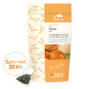 Lupicia Flavored Iced Tea Momo Tea Bag 日本Lupicia绿碧茶园 夏季限定  冷茶白桃 5g*20（赏味期限：04/2028）5266