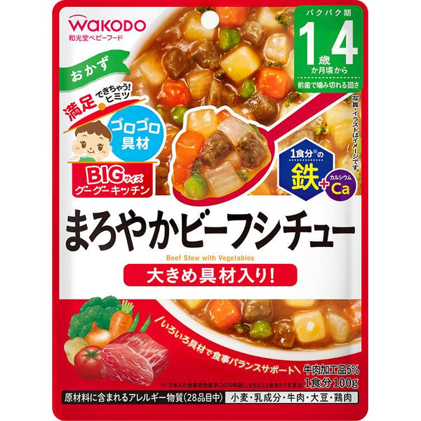 日本和光堂WAKODO BIG系列  日式牛肉炖土豆盖浇  1岁4个月+  100g（保质期2025.08）