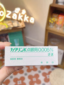 日本千寿 老人白内障眼滴眼液/眼药 有效期：01/2028
