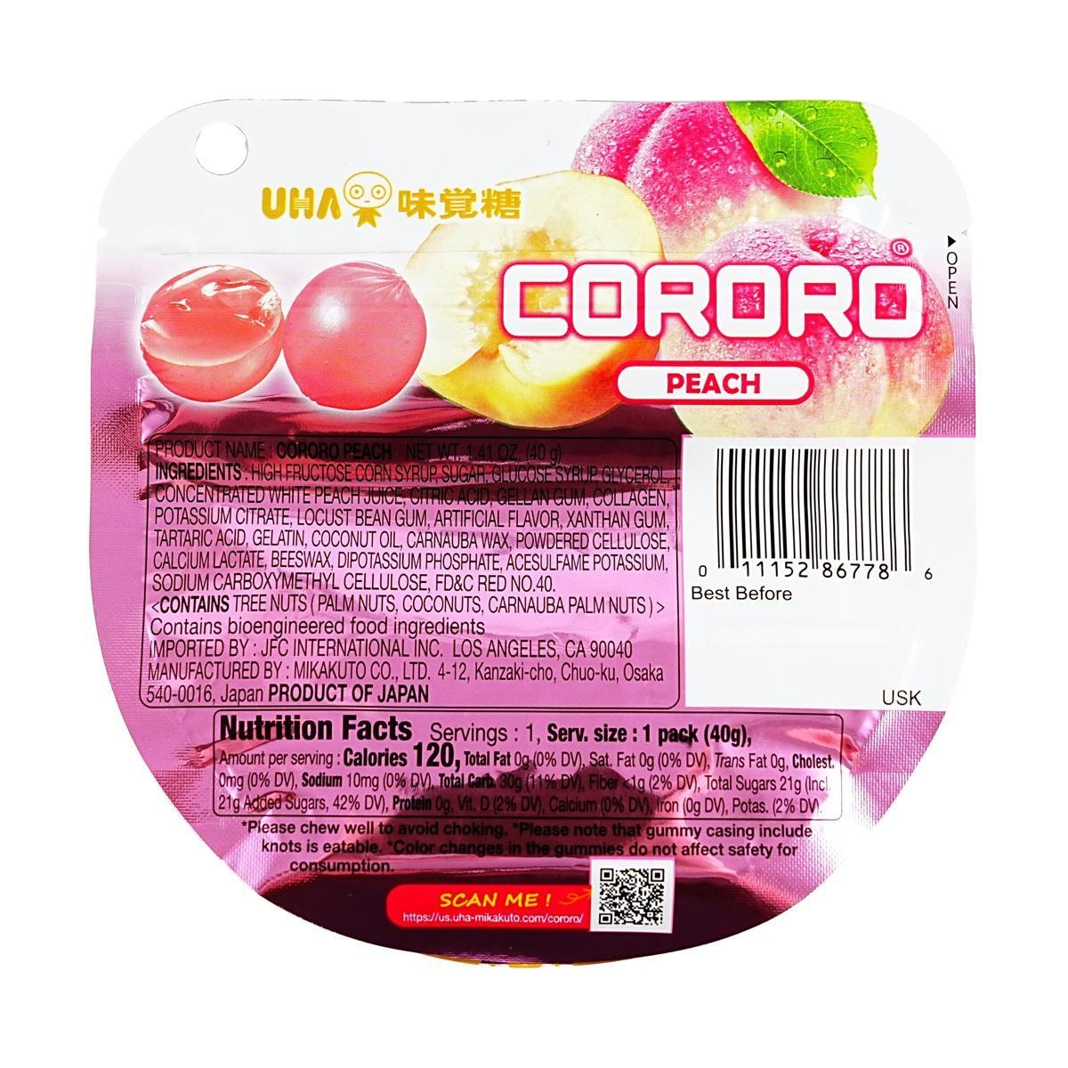 UHA Kororo Fruit Gummy Candy Green White Peach Flavor 悠哈 味觉果汁软糖 白桃味 40g (03/2027)