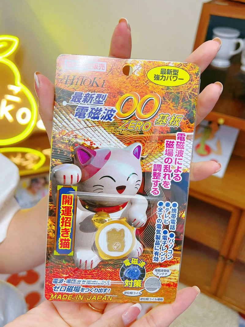 日本国内限定贩卖电磁波ZERO 小可爱卡通防辐射贴片