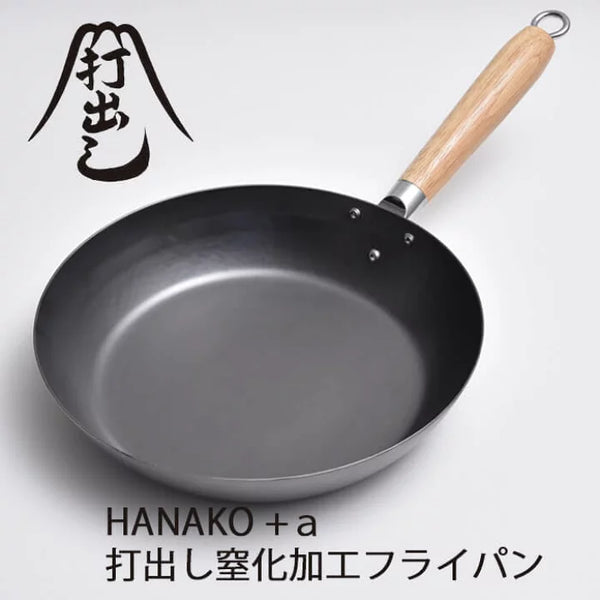 山田工業所 HANAKO+a 打出し窒化（渗氮 ）煎炒锅 【28cm】