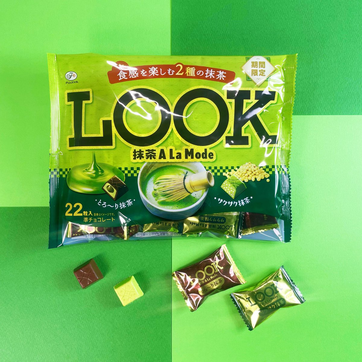日本 Fujiya 不二家 Look抹茶A La Mode 什锦巧克力家庭分享装 （两种抹茶风味）22粒入（赏味期限12.25y）