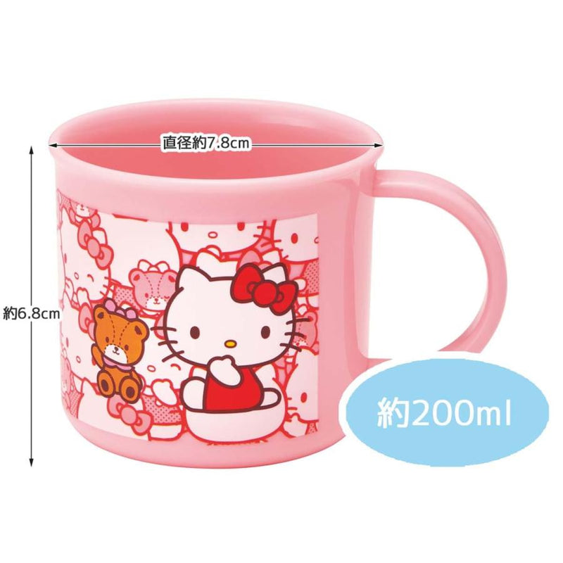 日本 Skater  Hello Kitty 日本制 儿童抗菌漱口杯 刷牙杯 水杯 耐摔树脂 可洗碗机清洗 200ml