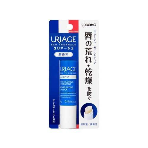 日本Sato 佐藤制药 特润滋润唇膏（篮管） 无香特润 推荐适合夜晚适应 深层修护 4g
