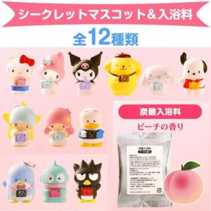 日本Sanrio 三丽鸥 玩具入浴球 泡澡球 溶解后有玩具浮出【喷水相机玩偶玩具】清新香味