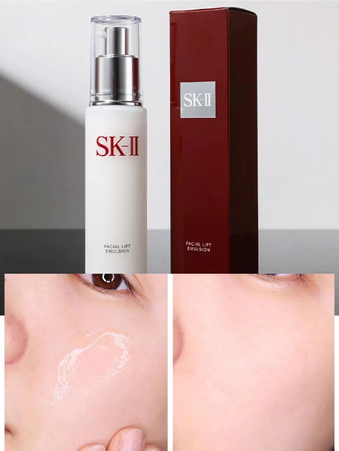 日本 SK-II  骨胶原乳液晶致活肤乳修护补水保湿抗皱 100ml