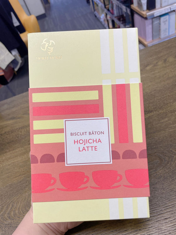 YOKUMOKU  厚切饼干礼盒 拿铁咖啡饼干棒 10枚入（2025.01.23）