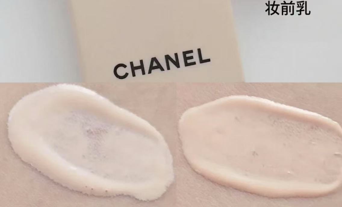 Chanel 香奈儿 2025新版 玫瑰隔离妆前乳SPF35/40清爽版滋润版30ml
