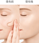 Decorté UV Comfort Tone Up CC Cream 日本 黛珂 CC霜润色提亮 妆前隔离防晒霜 30ml SPF50+ PA++++