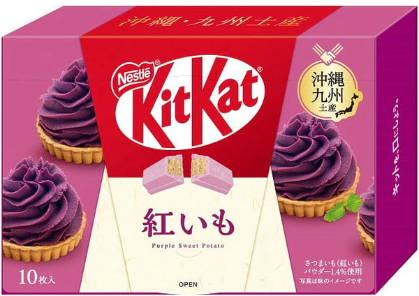 【冲绳.九州土产】巧克力涂层威化饼干（紫薯味）10枚入赏味期限2025.11
