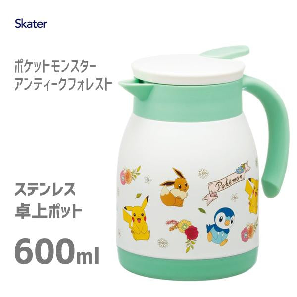 日本skater 皮卡丘 不锈钢内胆真空家用保温壶 600ml