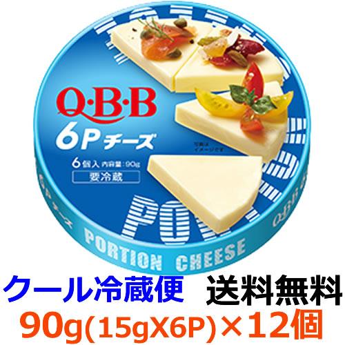 日本QBB 原味芝士味90g(2025.04.14）