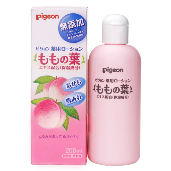 日本贝亲 Pigeon 桃子水 婴幼儿液体爽身露 润肤 防痱子200ml