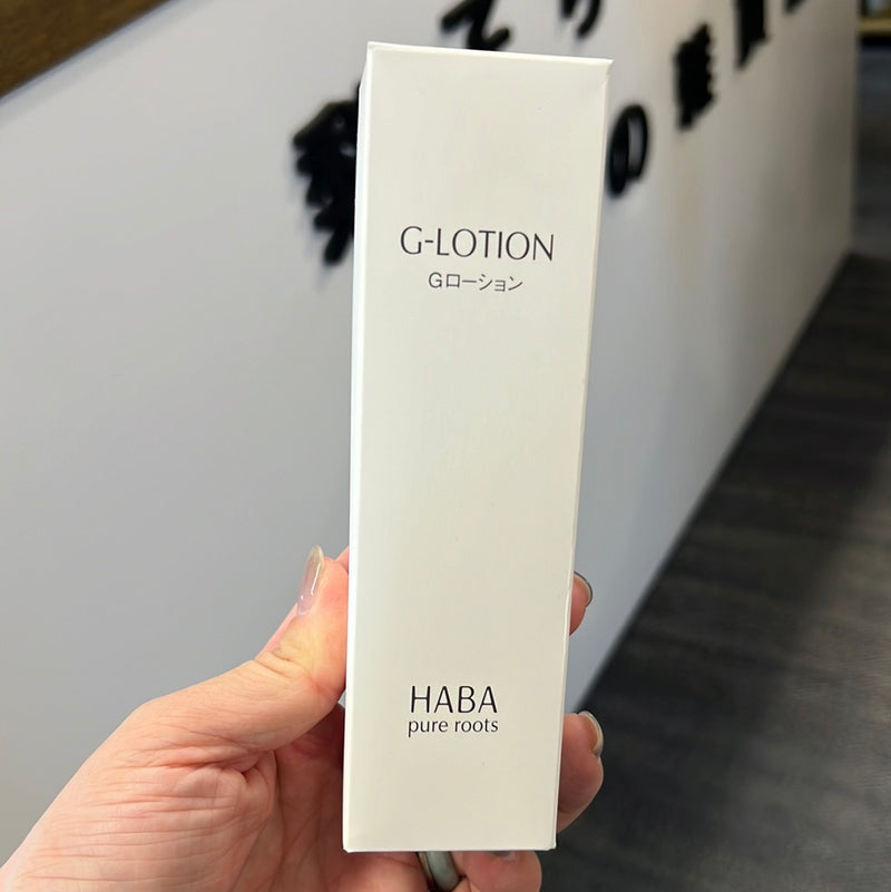 日本HABA  G露 润泽柔肤水 180ml 爽肤水 化妆水 维稳保湿