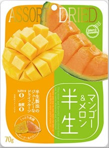 日本DOSHISHA 半生水果干 芒果哈密瓜干 65g（赏味期限05.07.26y）