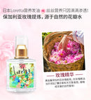 日本LORETTA 基础护理干爽护发营养油 护发精油120ml