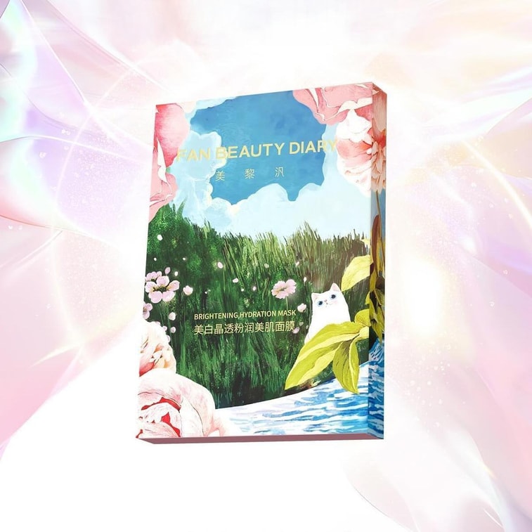 Fan Beauty Peony Youth Capture Brightening Mask 5pcs芍药粉光净透美肌面膜 5片