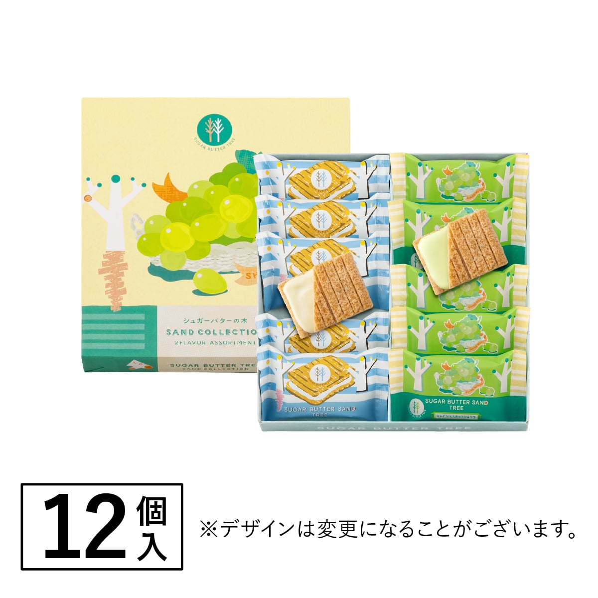 SUGAR BUTTER SAND TREE 2 Flavor Assortment Shine Muscat & Original 黄油树 三明治奶油饼干 原味&晴王组合装 12pcs （EXP：09/01/2026）