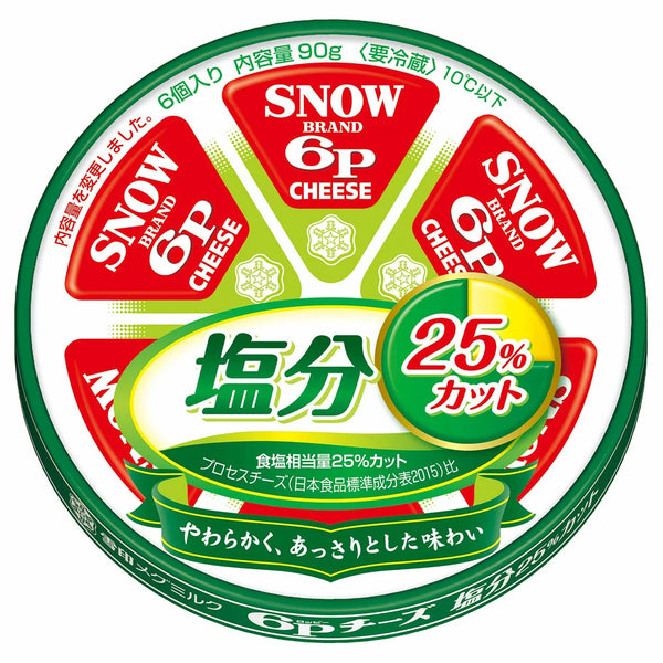 日本QBB 雪印低盐25%奶酪赏味期限25.3.1