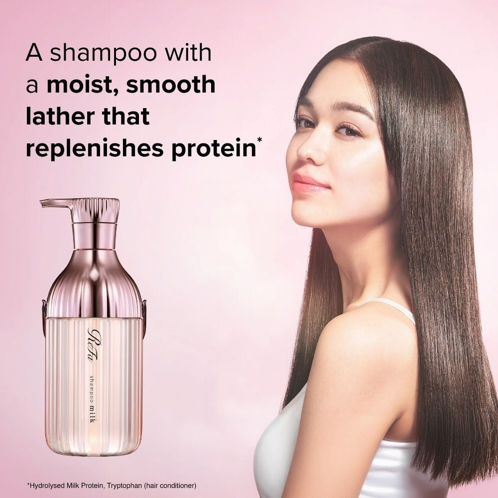 ReFa Milk Protein Shampoo Pink Line 蓬松柔顺护发素 500g