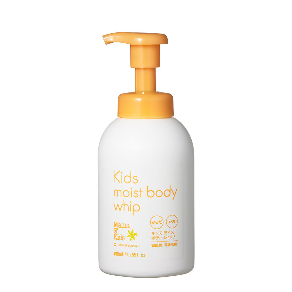 日本 Mama & Kids 大童(3岁开始)用沐浴露 460ml