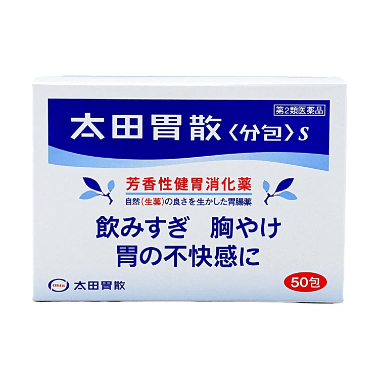 OHTA'S ISAN Antacid Powder for Stomach 50pks 日本太田胃散 整肠药 健胃消食 大盒装 50包 （EXP 03/2029）