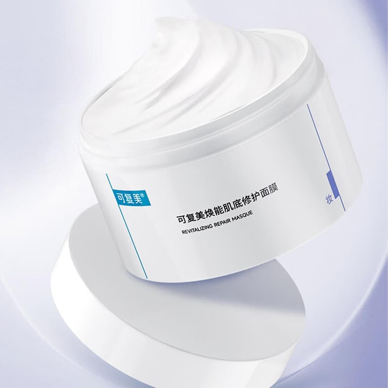 COMFY Revitalizing Repair Mask 可复美焕能肌底修护面膜 165g