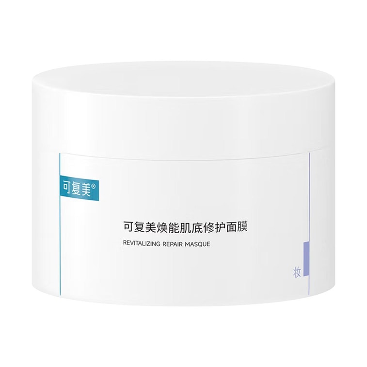 COMFY Revitalizing Repair Mask 可复美焕能肌底修护面膜 165g