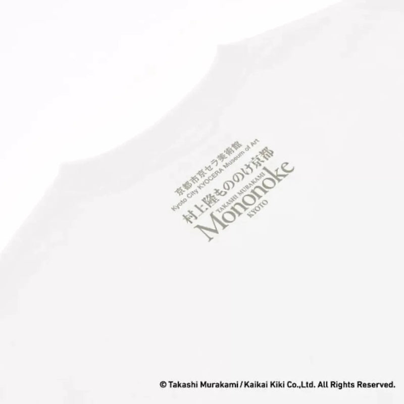 村上隆Takashi Murakami 京都美术馆限定 五山T恤 100%棉 M/L