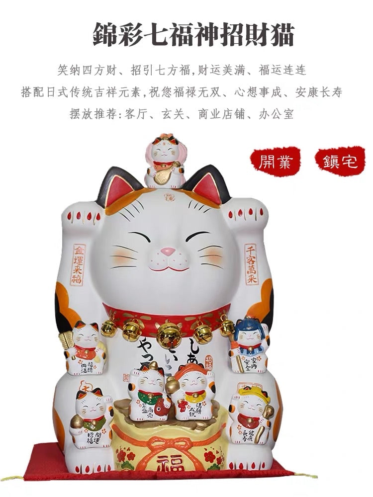 日本浅草寺限定 招财猫（千客萬来+金運来福)做生意开店必备 锦彩七福神招财猫 #7576 高约28cm