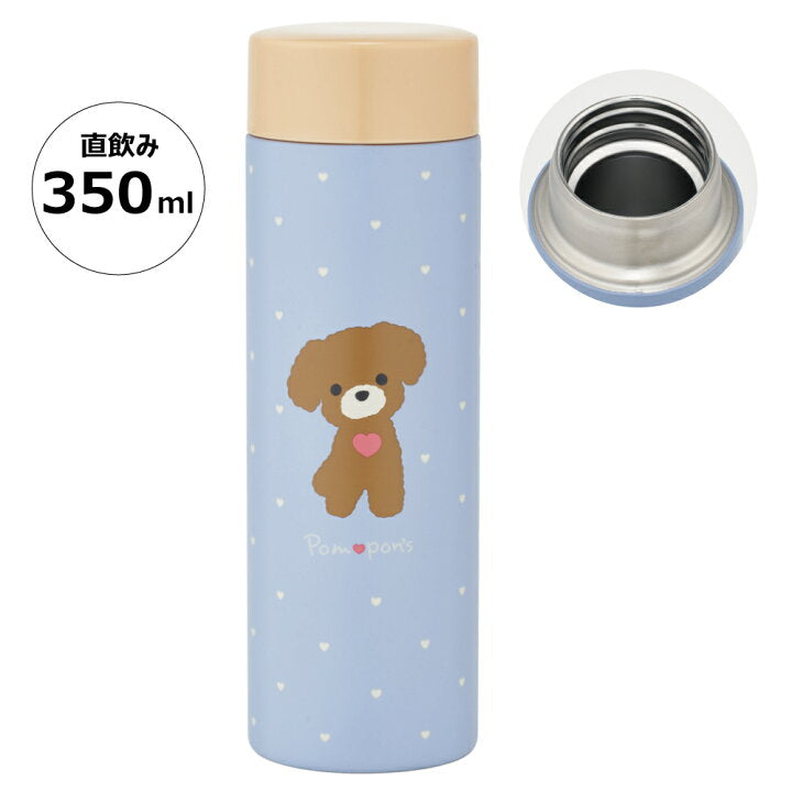 日本Skater 超轻不锈钢保温保冷杯350ml