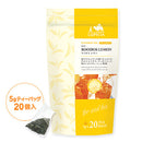 Lupicia Flavored Iced Tea Rooibos Lemon Tea Bag non-caffeine 日本Lupicia绿碧茶园 夏季限定  冷茶路易波斯柠檬 5g*20（赏味期限：04/2027）9219