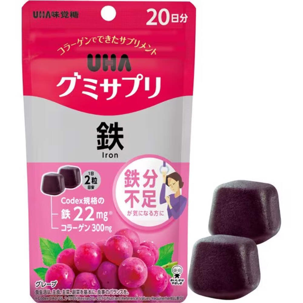 UHA Vitamin C Supplement/Iron Supplement UHA 维生素C补充剂 / 补铁软糖(保质期：2028.6)