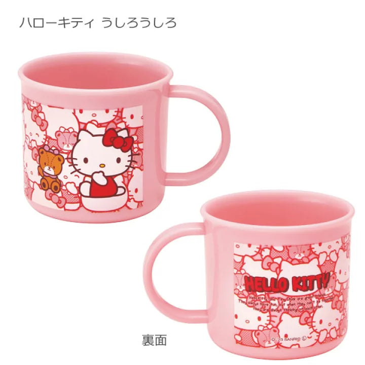 日本 Skater  Hello Kitty 日本制 儿童抗菌漱口杯 刷牙杯 水杯 耐摔树脂 可洗碗机清洗 200ml