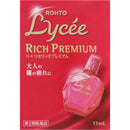 乐敦ROHTO LYCEE 小红花抗疲劳滋润眼药水13ml 优质尊享版 裸眼用 滴眼液（保质期01.2028y）
