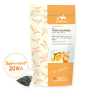 Lupicia Flavored Iced Tea White Sangria Tea Bag 日本Lupicia绿碧茶园 夏季限定  冷茶白桑格利亚 5g*20 （赏味期限：03/2027）5615