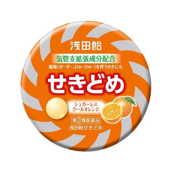 日本 浅田饴 草药/消炎 润喉糖