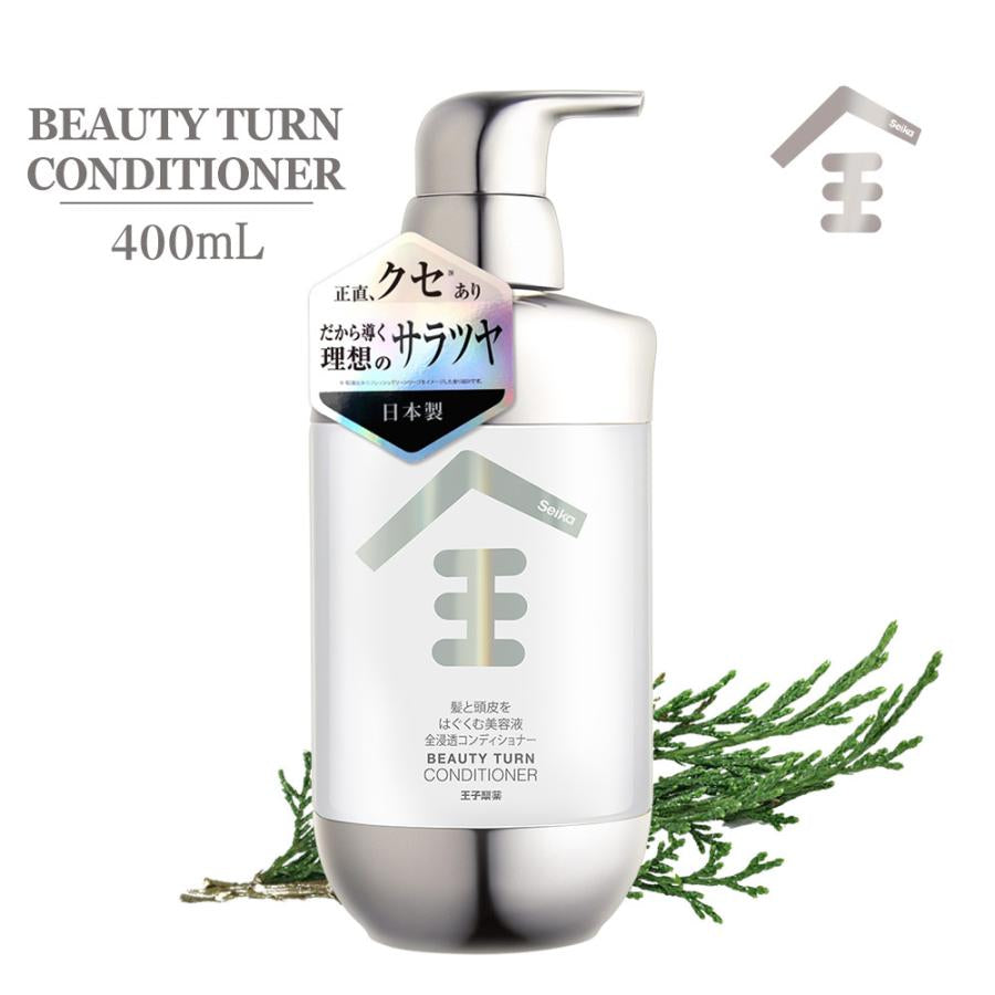 Seika Pore Care Conditioner 菁华全 防脱护发素 400ml