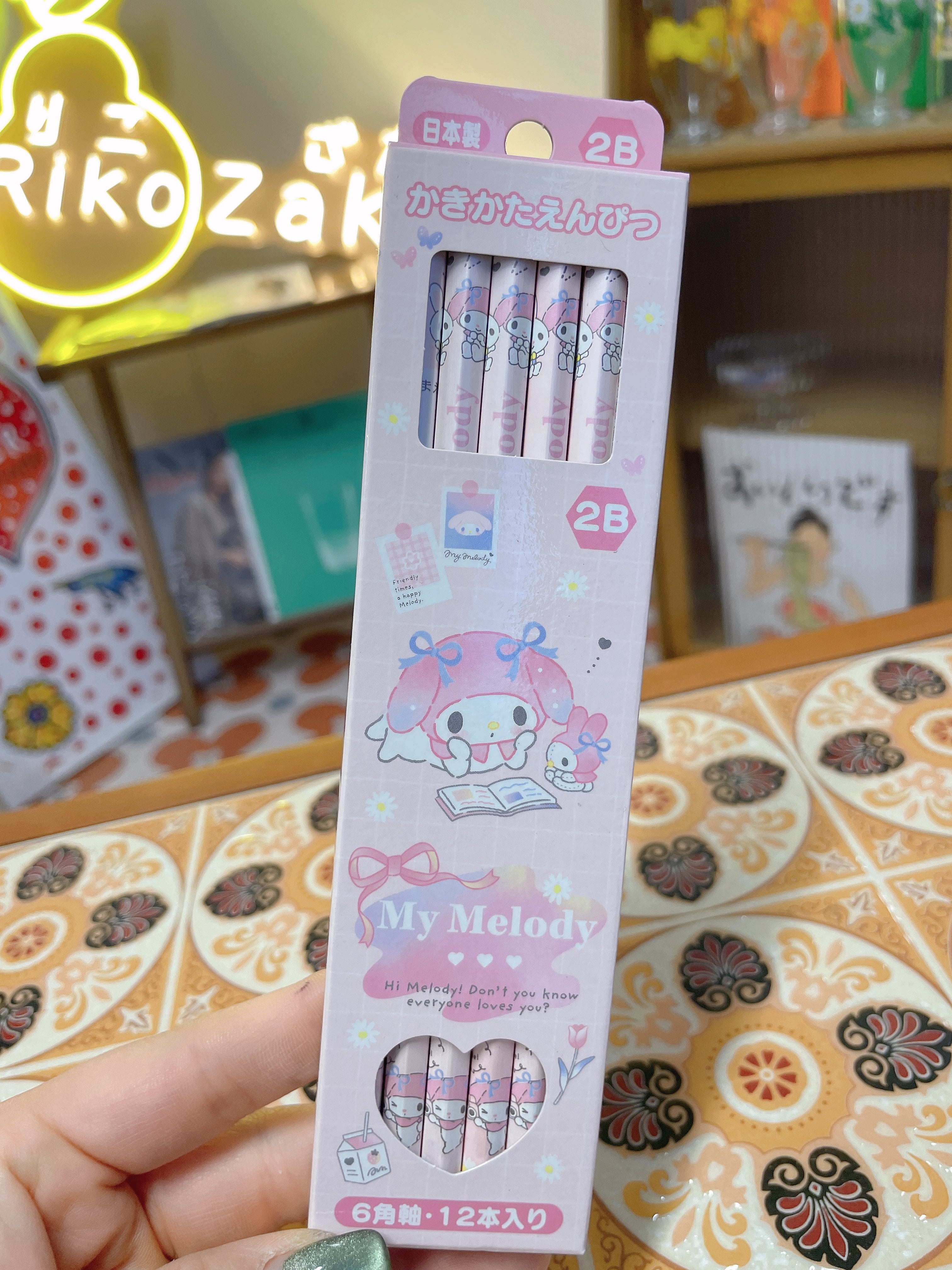 日本 SANRIO 三丽鸥 美乐蒂 学生六角2B铅笔 一盒12本入 无铅环保
