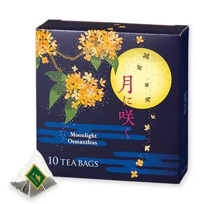 日本Lupicia 秋季限定系列 月桂桂花红茶盒装 25g*10包（赏味期限07/2027y）