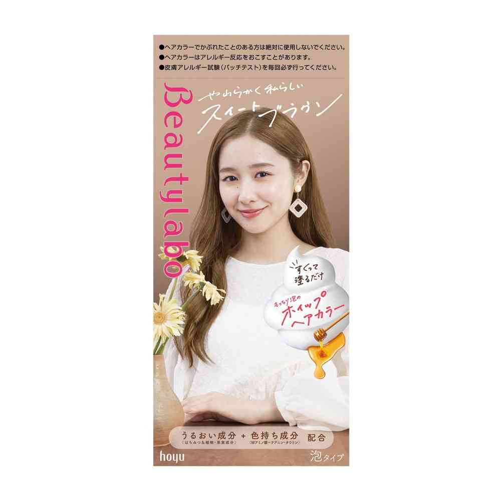 日本Hoyu Beautylabo 自然护色泡沫染发剂 甜美棕色 一盒两剂共120ml