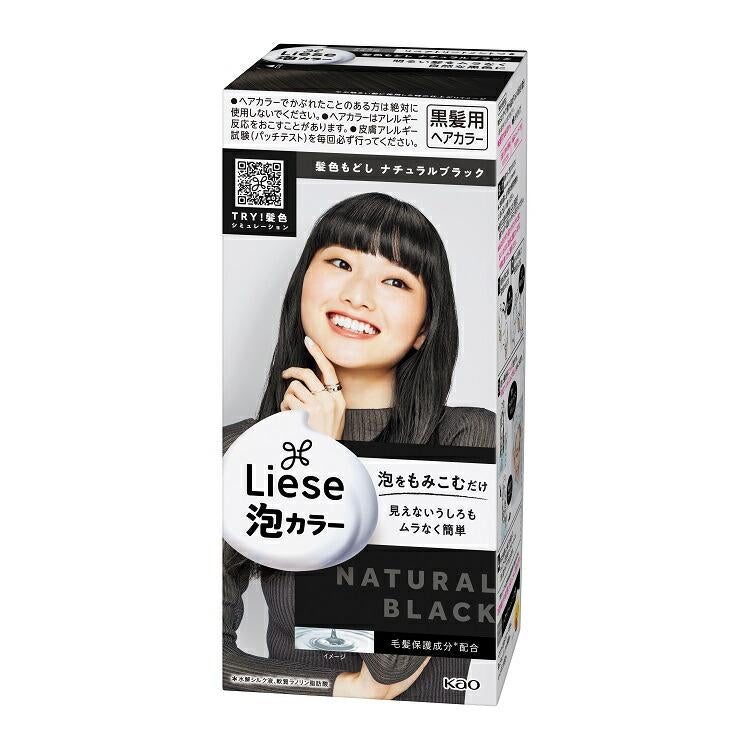 日本KAO花王 LIESE PRETTIA 泡沫染发剂  #自然黑色 108ml