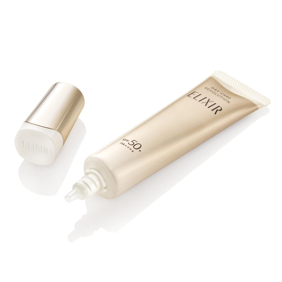 日本资生堂SHISEIDO ELIXIR怡丽丝尔 药用UV乳液 SPF50+ PA++++ 金管 35ml