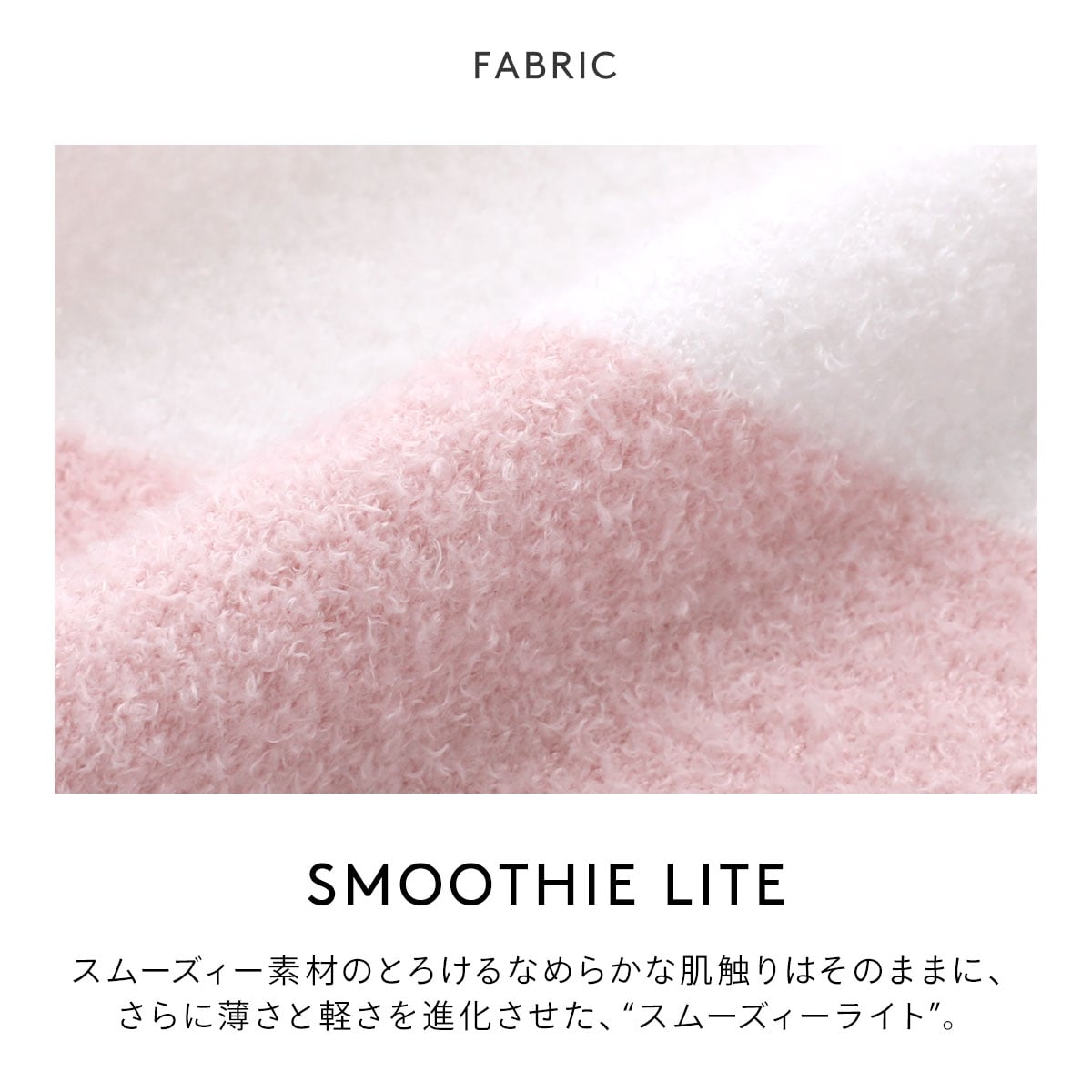 gelato pique Ice Cream Series Zip Hoodies 26冰淇淋系列 毛绒绒拉链连帽居家服 粉白条纹上衣  均码 超软糯质感