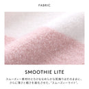 gelato pique  26春季新品 毛绒绒拉链连帽居家服 粉白条纹上衣  均码 超软糯质感