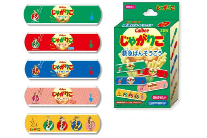 日本 JYagariko calbee 薯条图案 儿童止血贴 宝宝创可贴 20枚入(保质期2026.07）