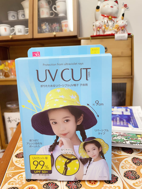 日本 NEEDS UV CUT 儿童款 双面可戴可折叠儿童防晒渔夫帽 （藏青X柠檬黄）